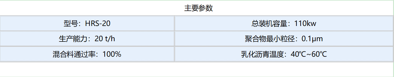 1621016090(1).png