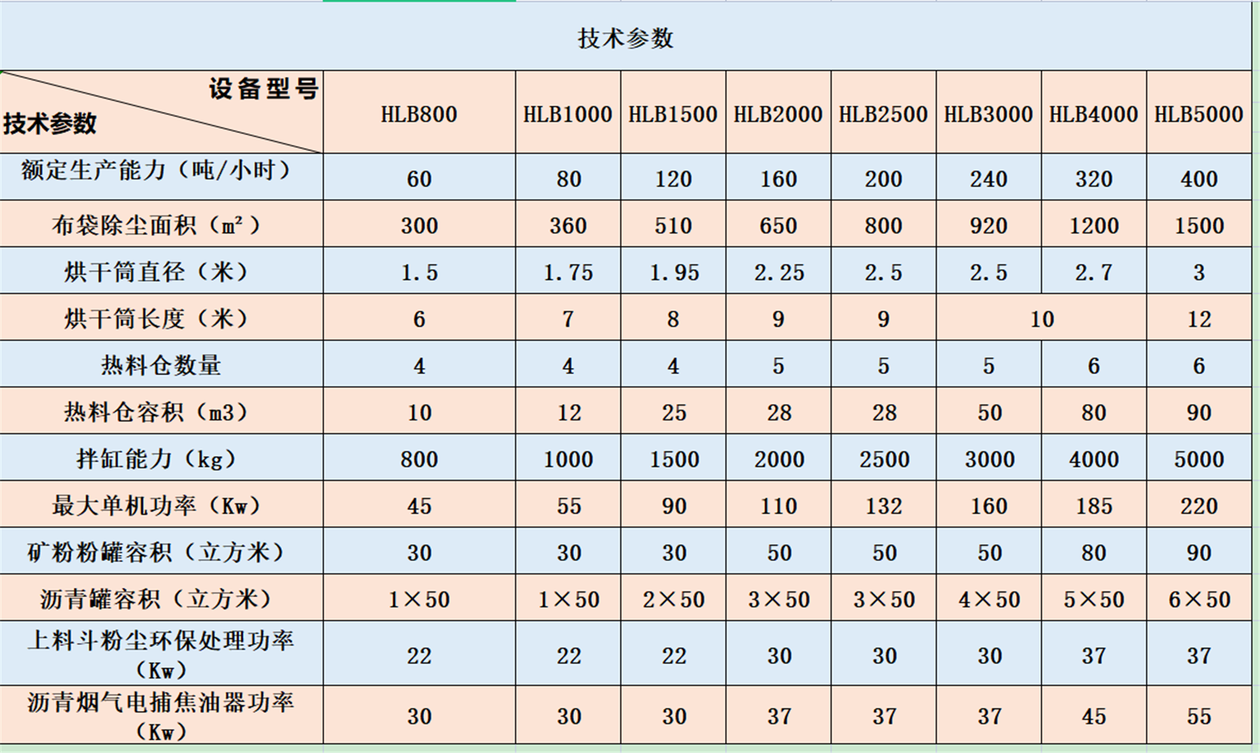 1621531168(1).png